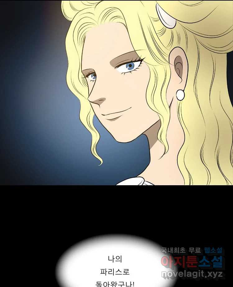 1674179119040thz25kzw2r.jpeg