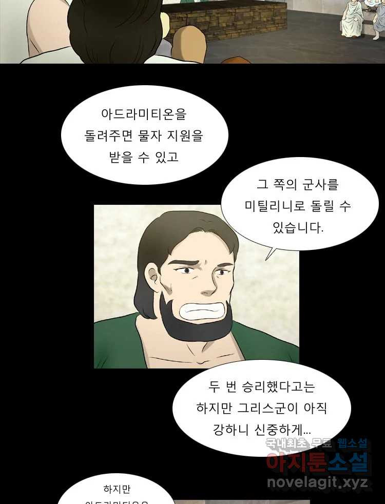 1674179709809tvupkskto0c.jpeg