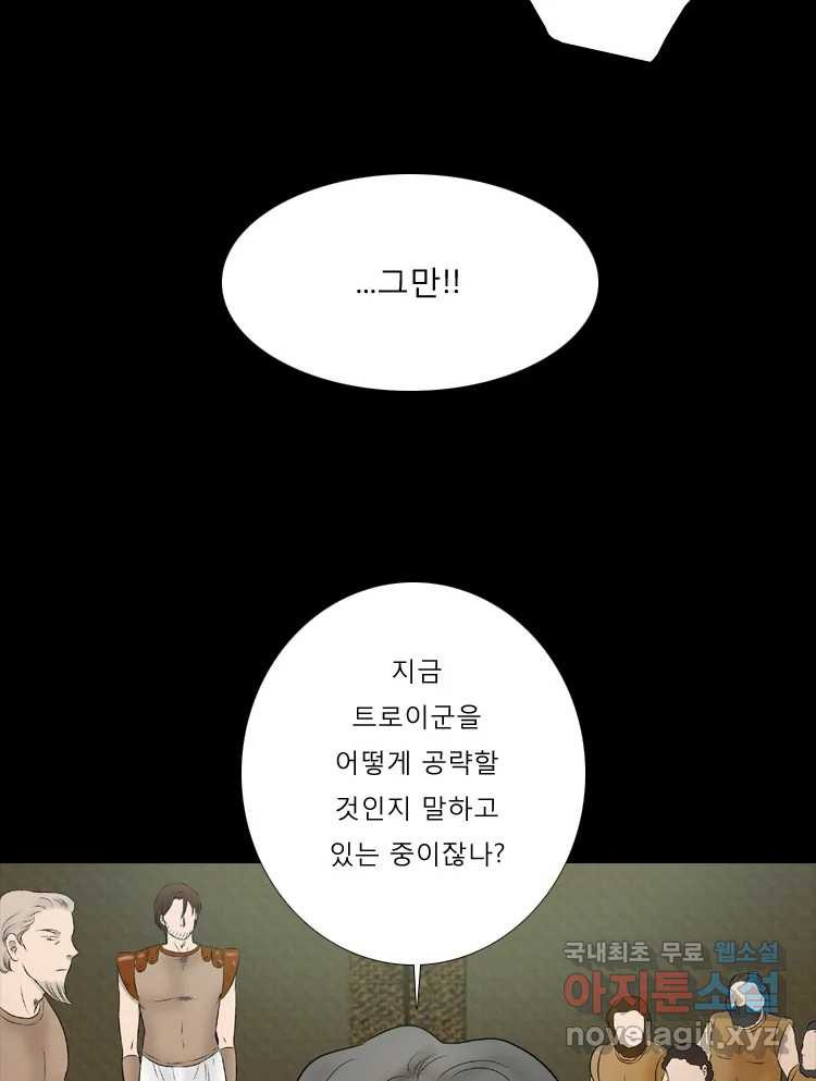 1674179711695988k0jpbmb4.jpeg