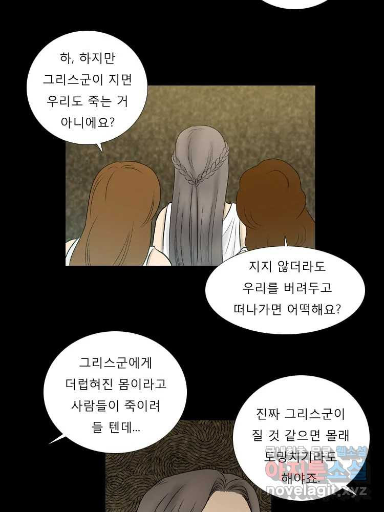 1674179713129ocmhdgjgrp.jpeg