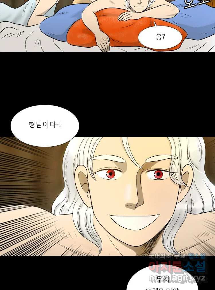 1674179714727iwsfgd6gr8.jpeg