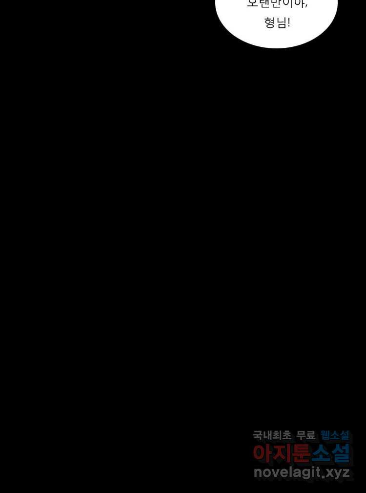 16741797148833rbld367mmp.jpeg