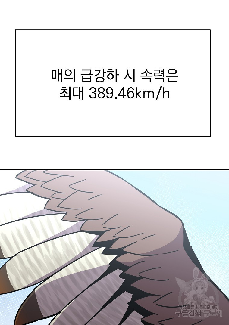 1674182208024nfje7tmu2h.jpeg