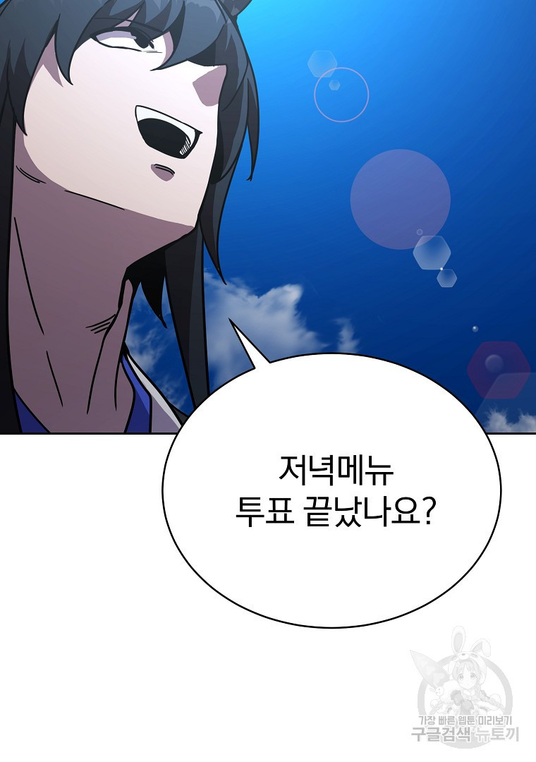 1674182210620ke6t7g6jwxj.jpeg