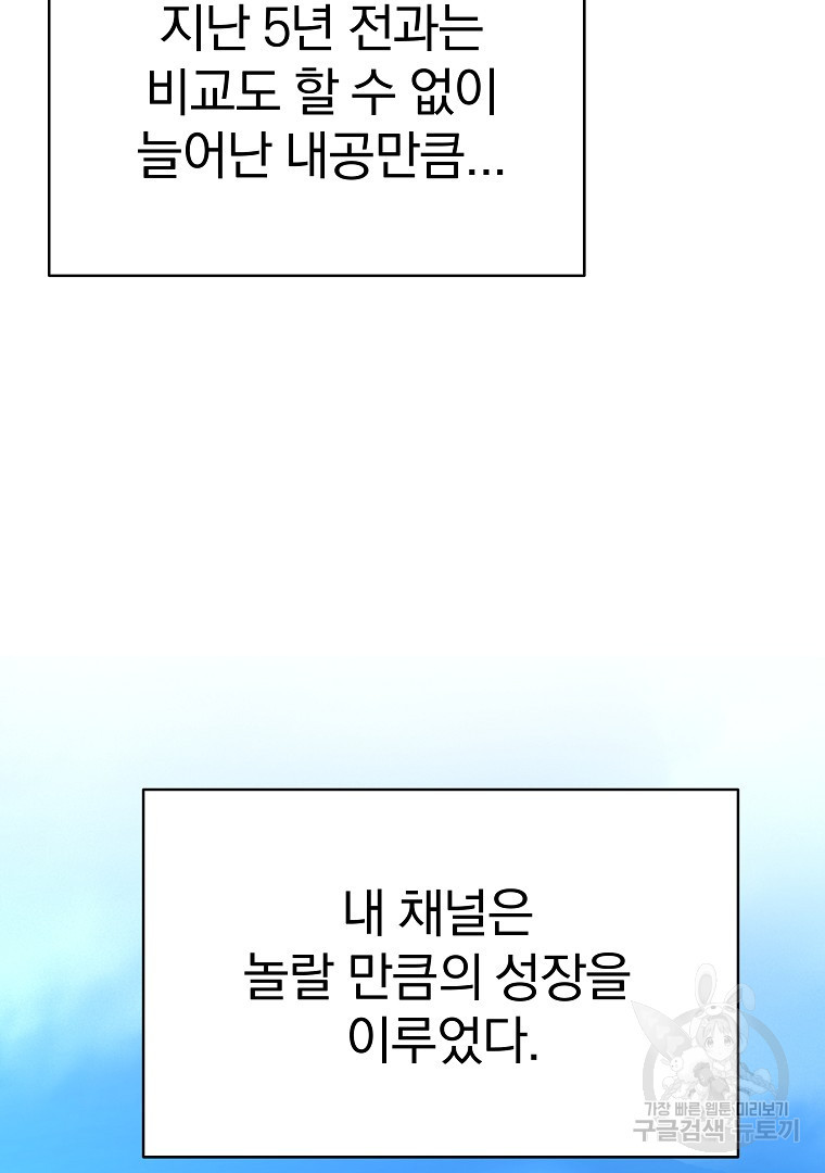 16741822118366ekcomcjglb.jpeg