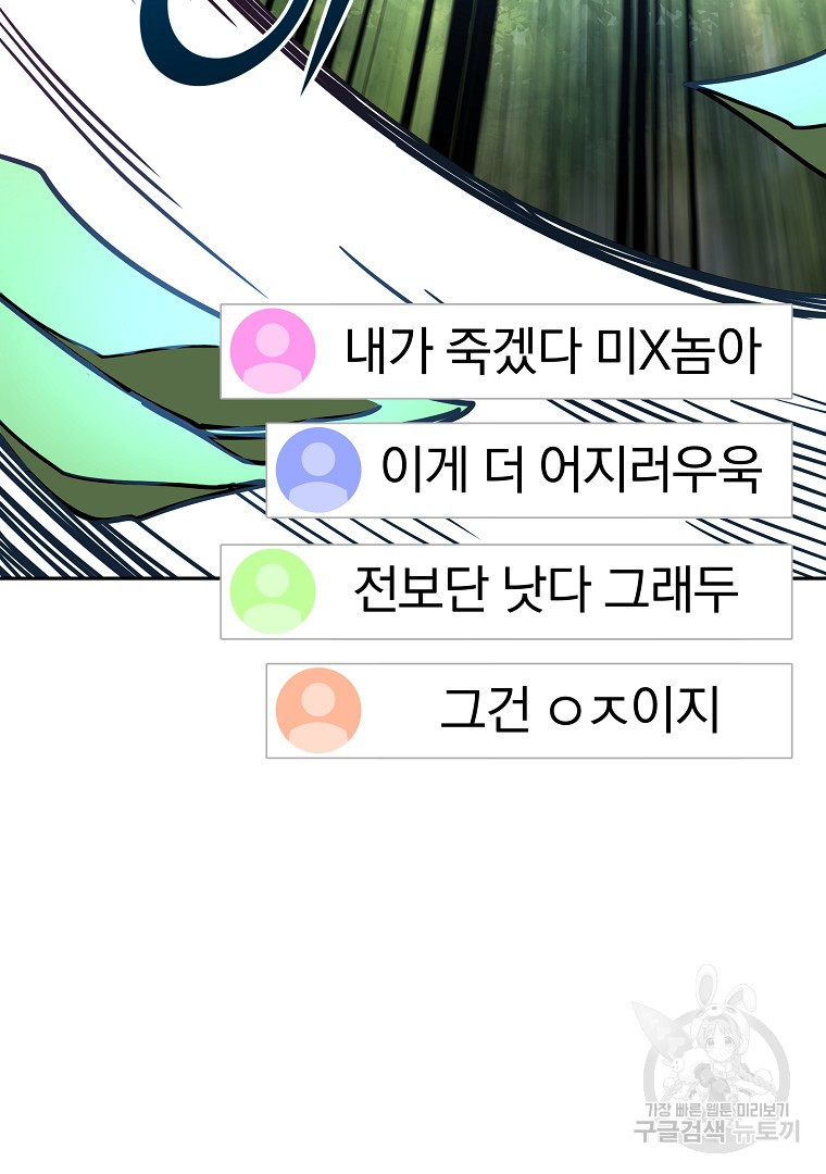 1674182212904v9ds95n4to.jpeg