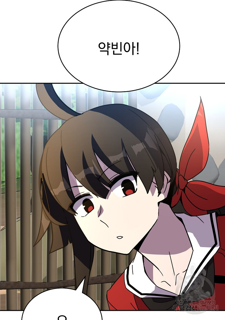 1674182215506392r9kvw5zi.jpeg