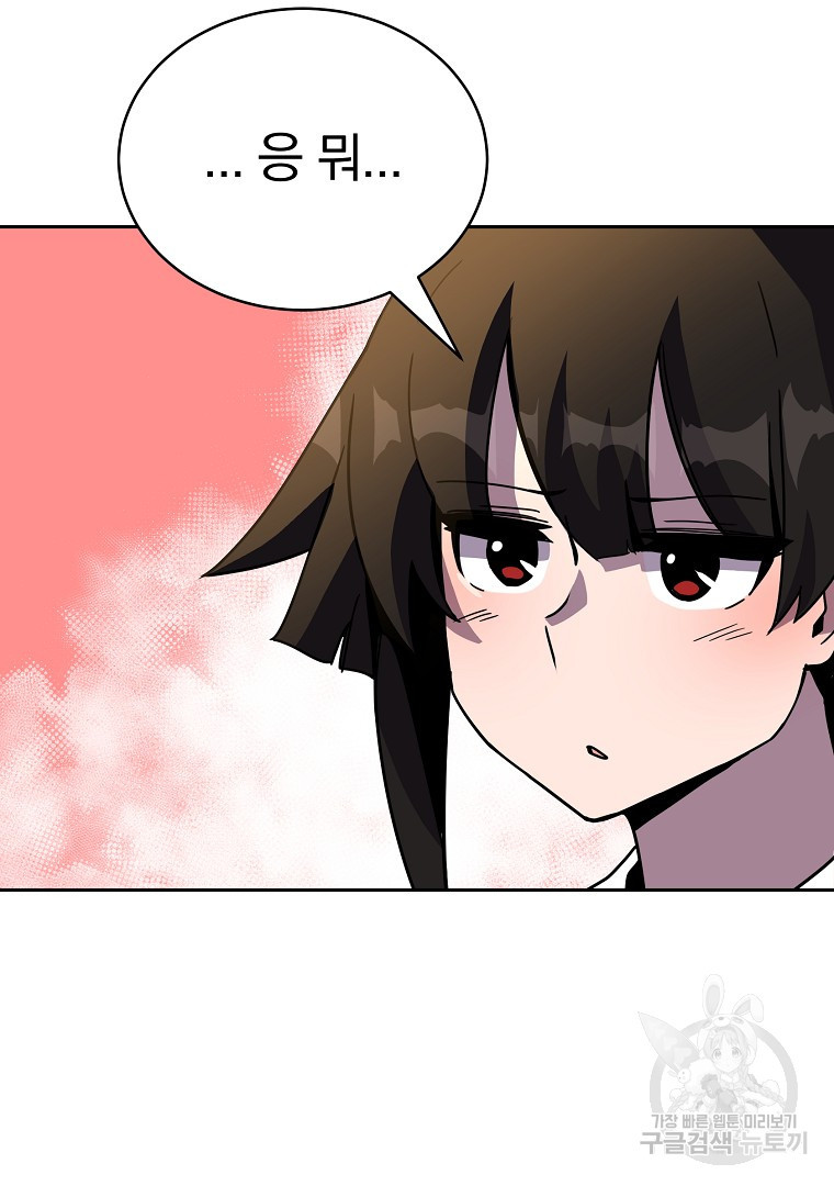 1674182216114wuwspd2n0n.jpeg