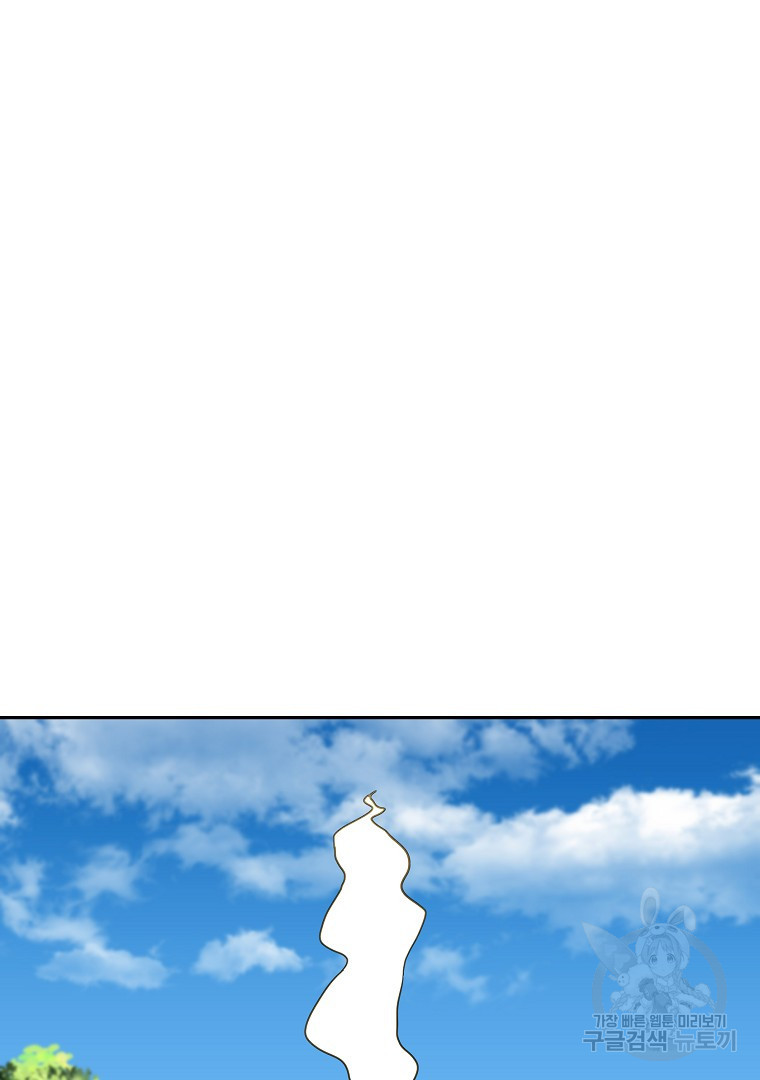 16741822170370aceuelq6l3.jpeg