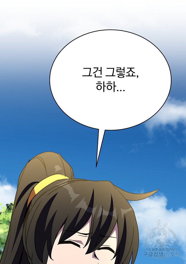 1674182218263op6jyffdqp.jpeg