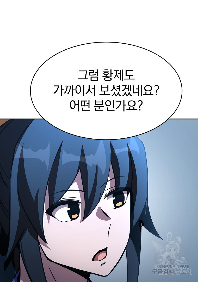 1674182224275a1s535gmy0d.jpeg