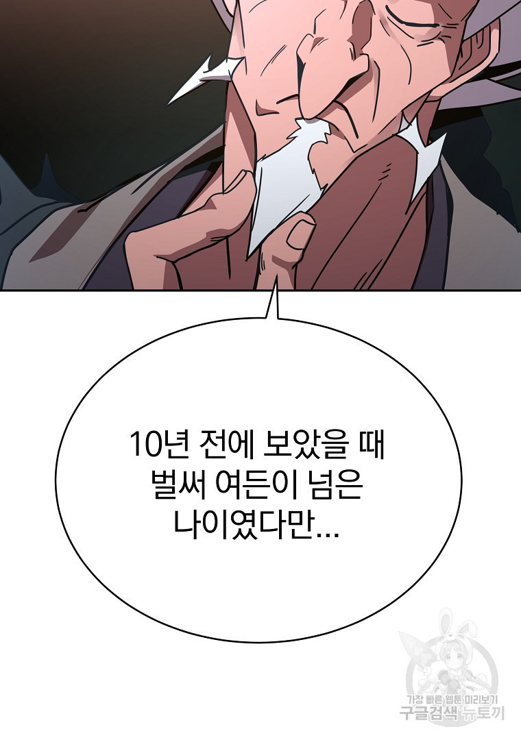 1674182224579t1dmqxcy3eh.jpeg