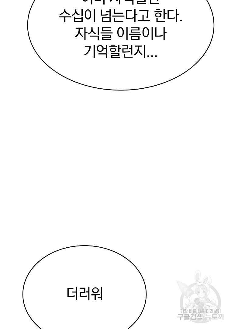 1674182225046pcgy28jsb5.jpeg