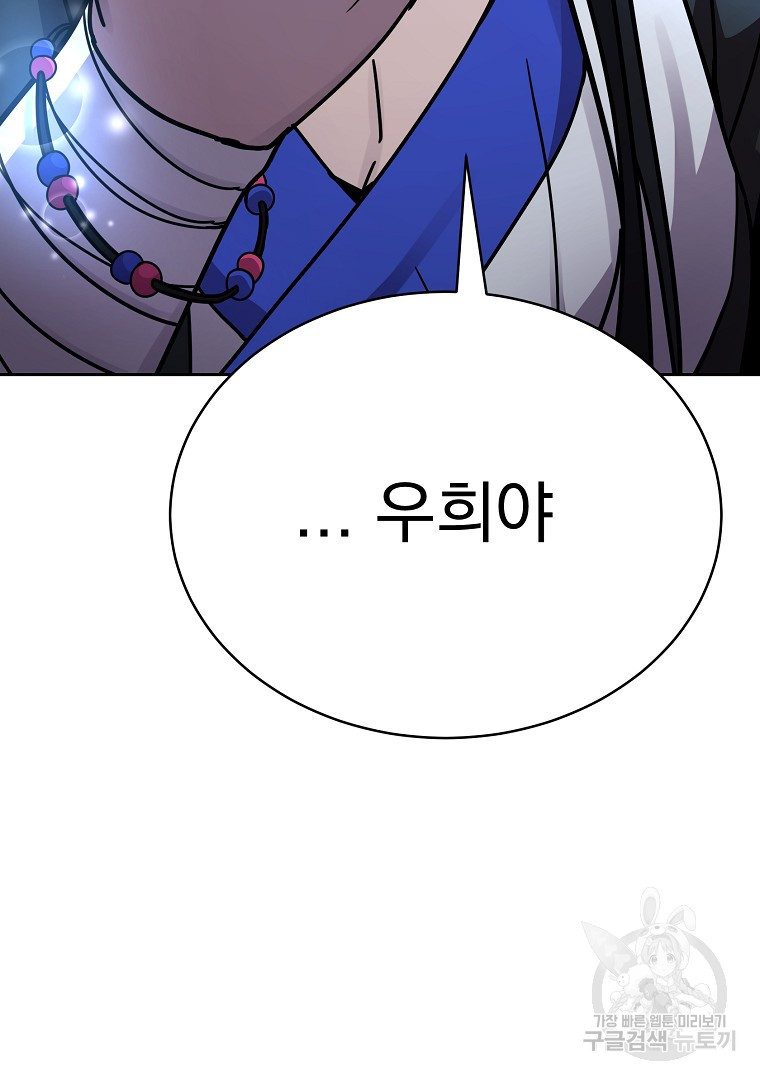 1674182230155a38thb9mvl.jpeg