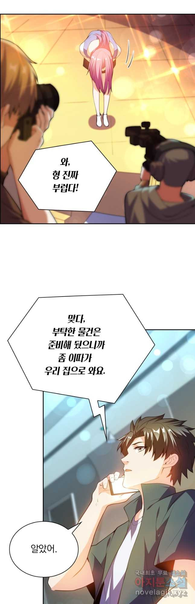 1674175346178nyasjh33s9.jpeg