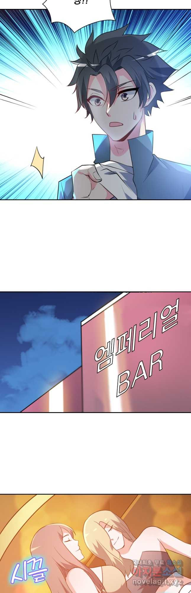 16741753493038cwqo8aido3.jpeg