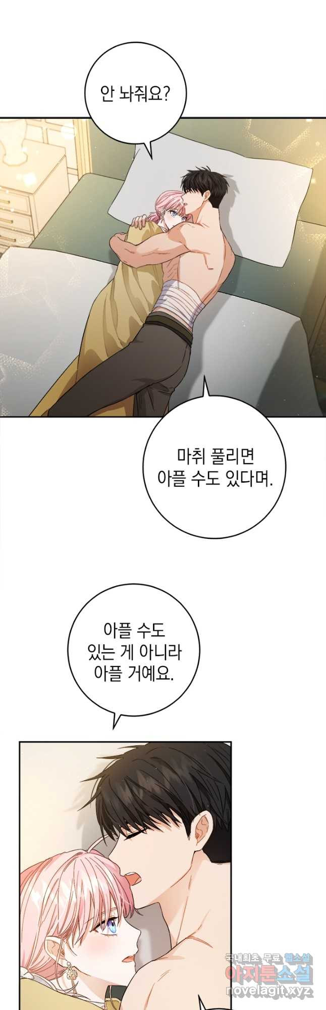 1674177622176jwq47kor1q.jpeg