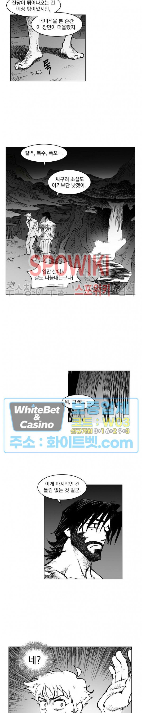 1674264788176wkqntahb8h.jpg