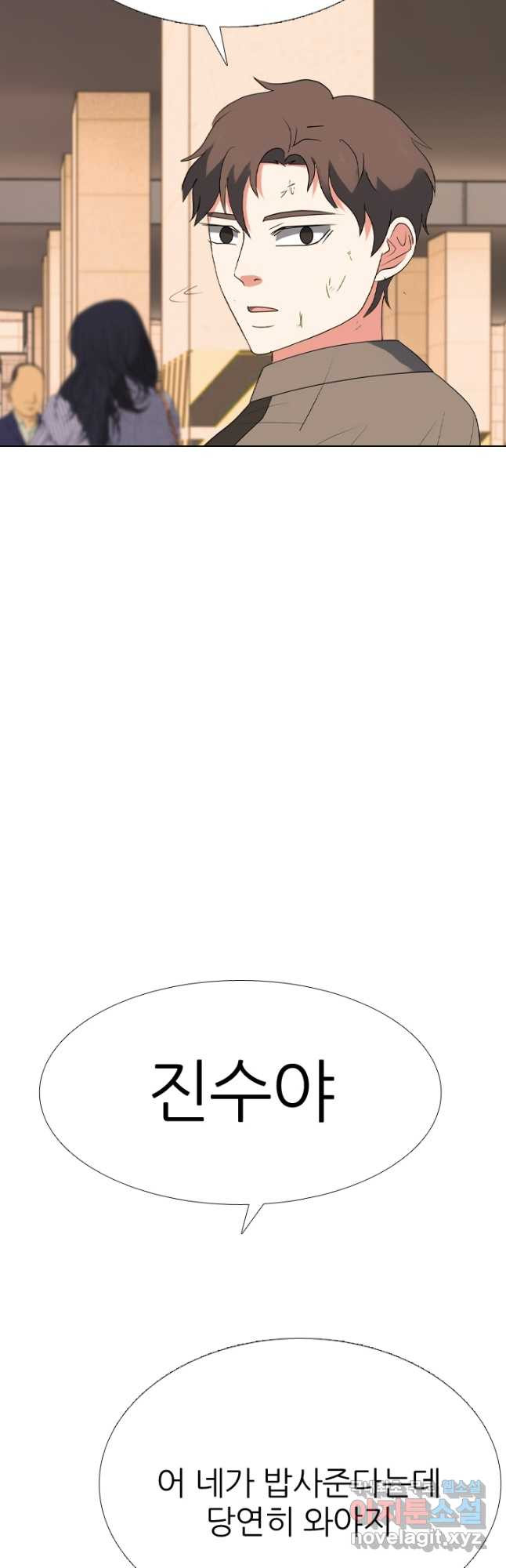 1674264444408apwijtomq1h.jpeg