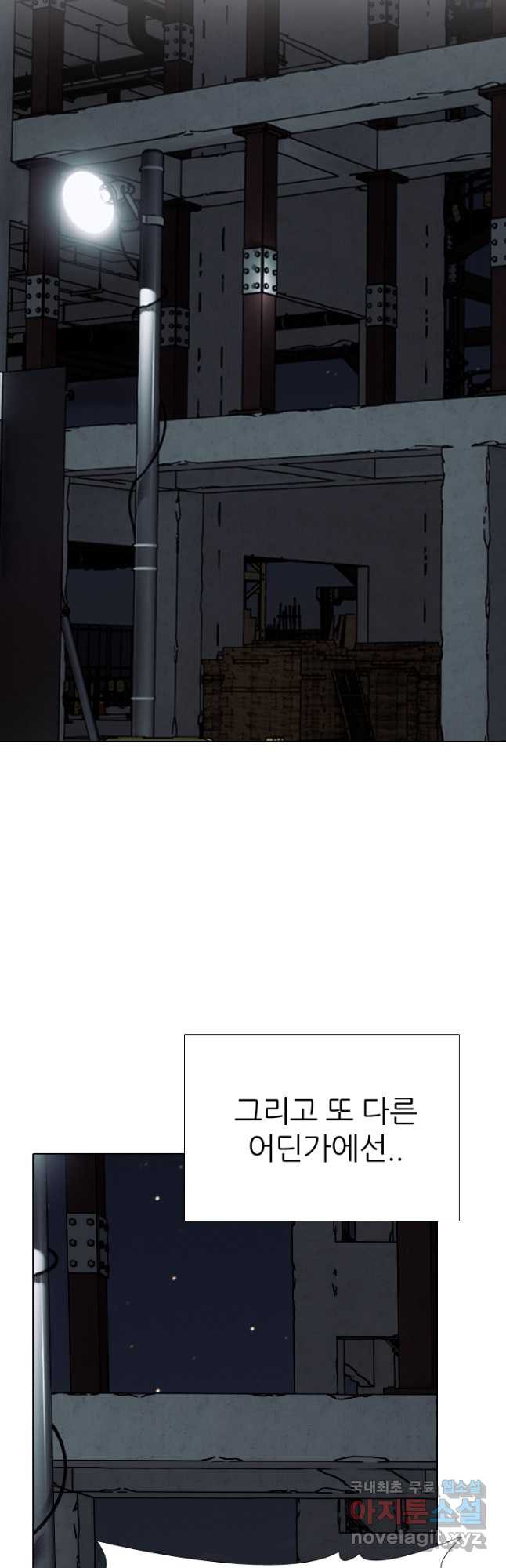 1674264451400n5s6r3bc06.jpeg