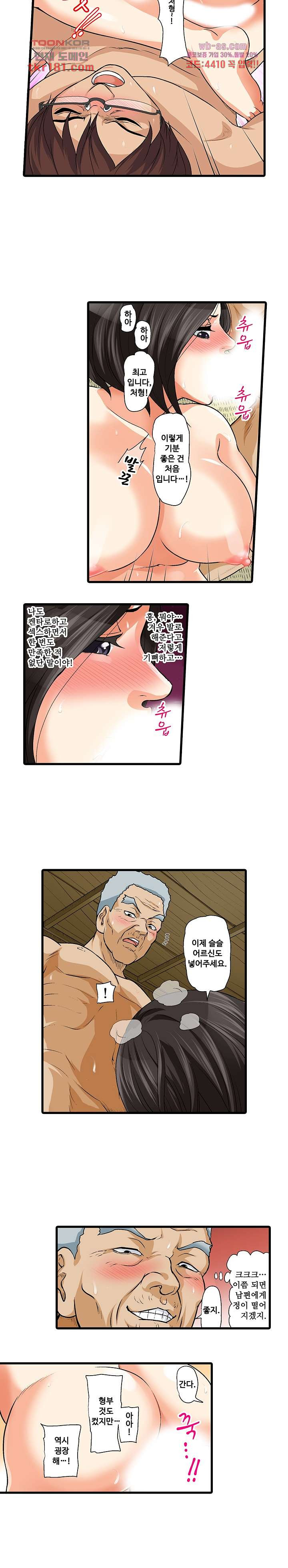1674351053656fhbvvbq2j9b.jpeg