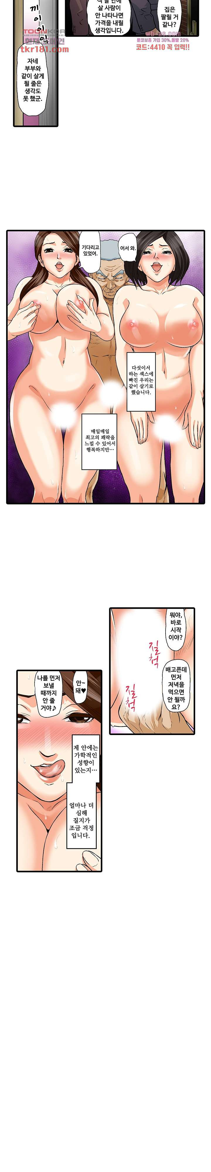 16743510550414ifbkq3olr9.jpeg
