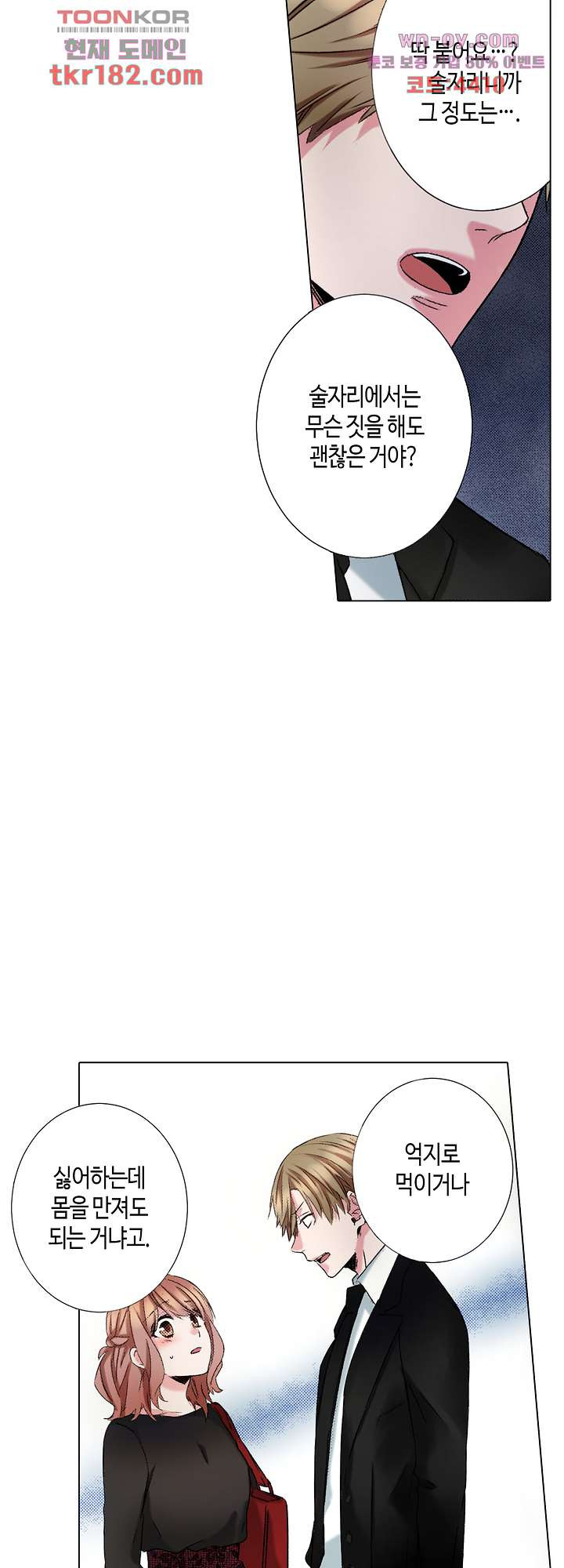 167435166651571hqiqbubkh.jpeg