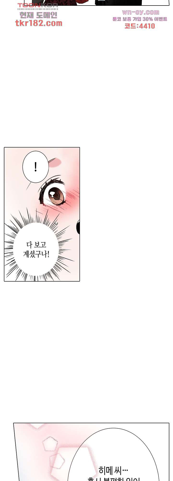 16743516666676wch4kfqtpp.jpeg