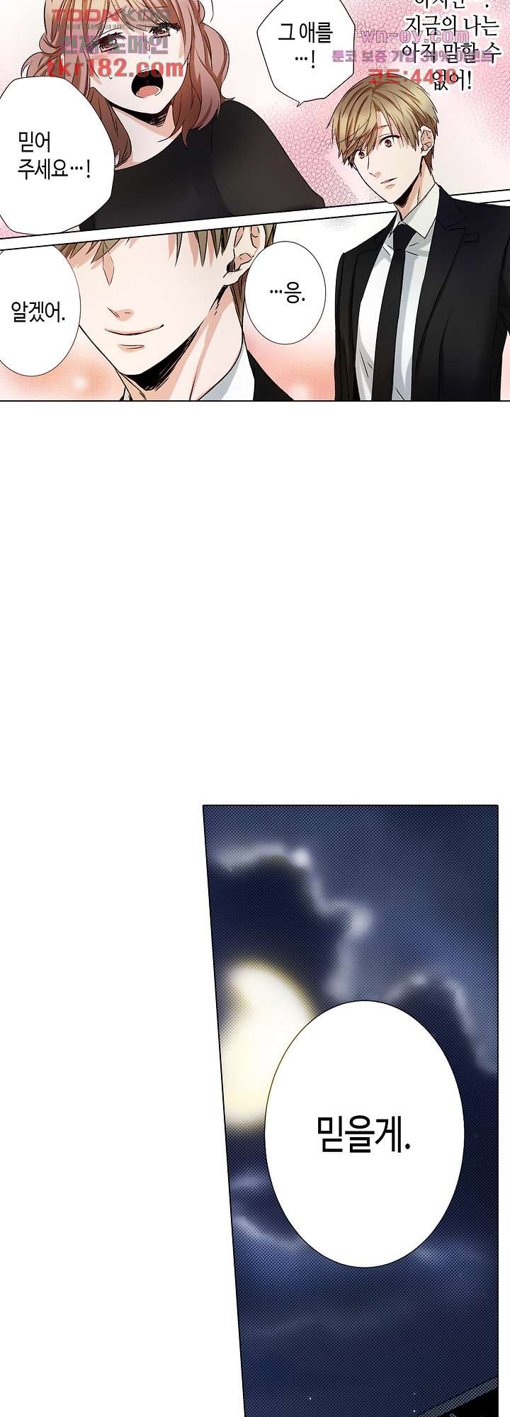 16743516682980ql4d58tbtt.jpeg