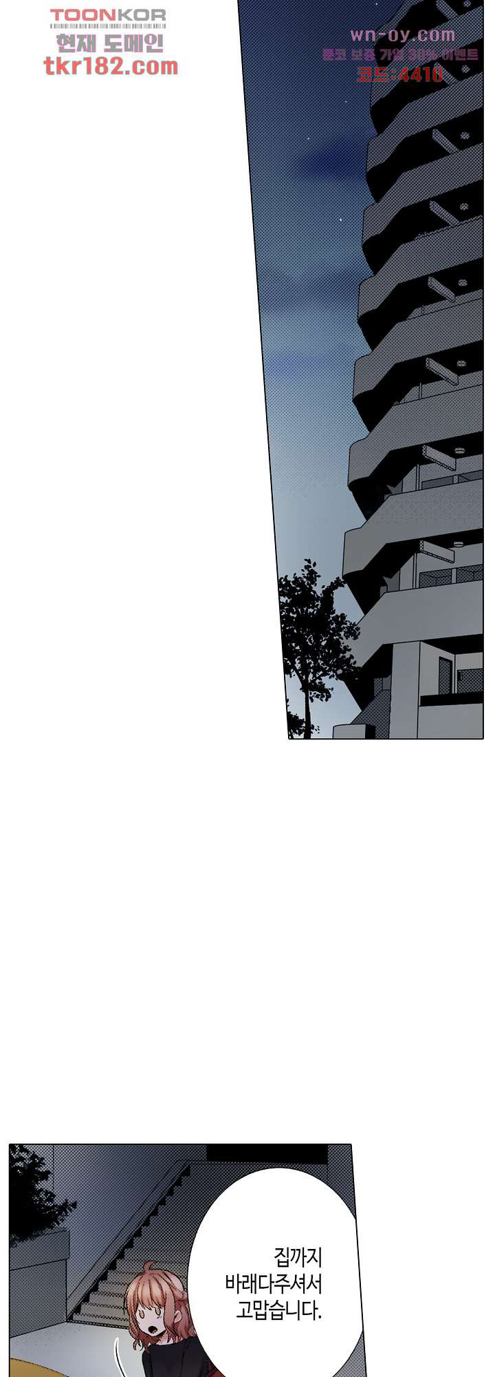 1674351668452x83dc74cqg.jpeg
