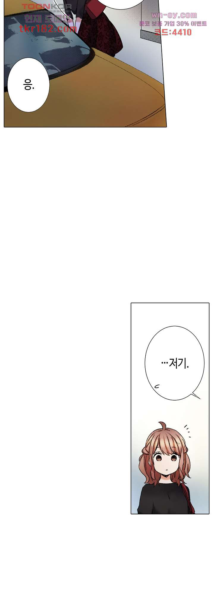 16743516686159iu966z6sit.jpeg