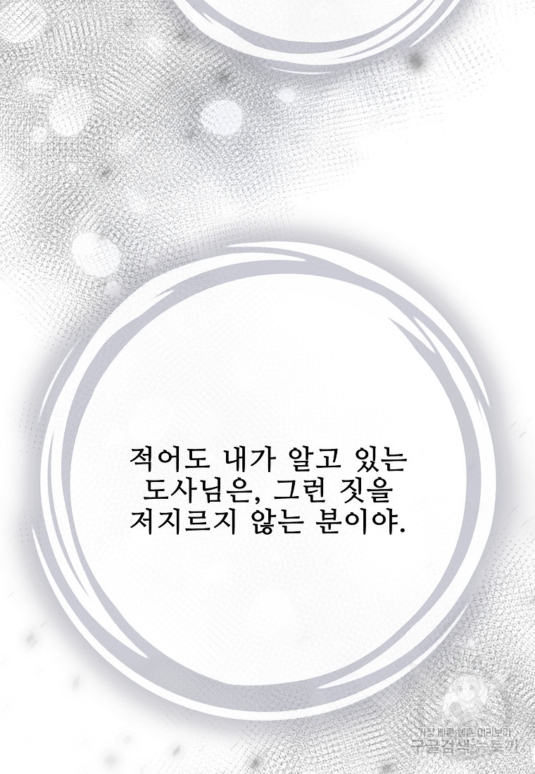 1674355560324sn2iza9gz1q.jpeg