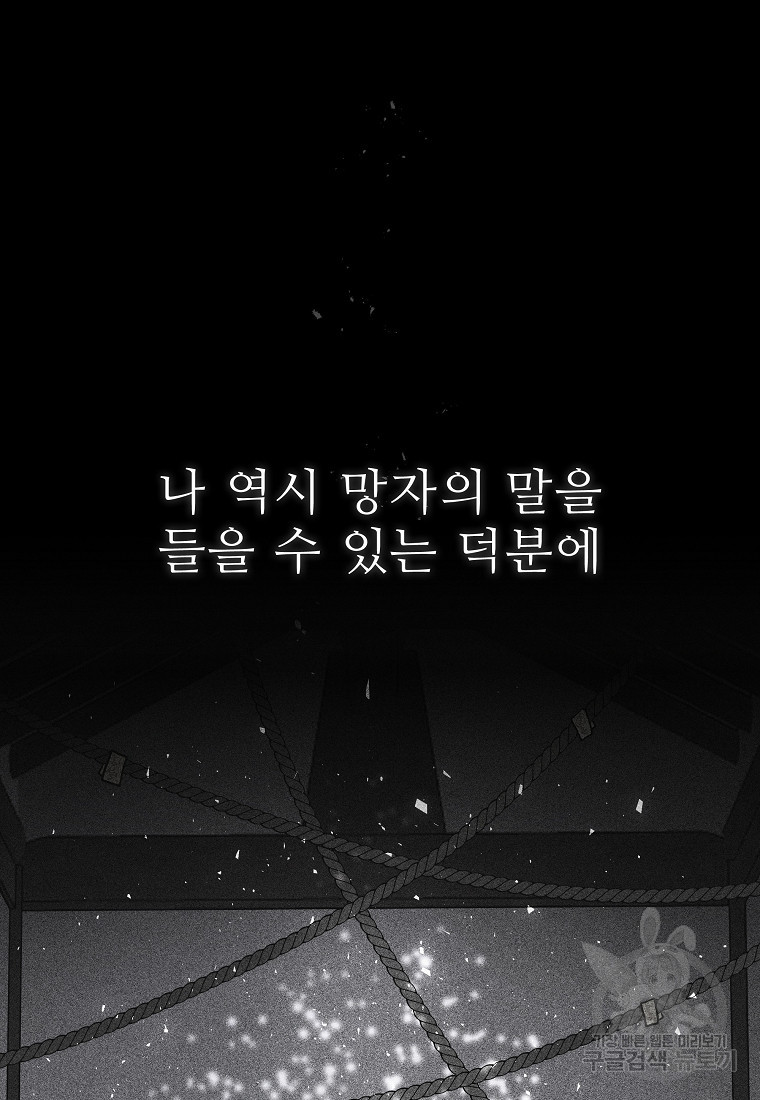1674355563918jb3ml84jke.jpeg