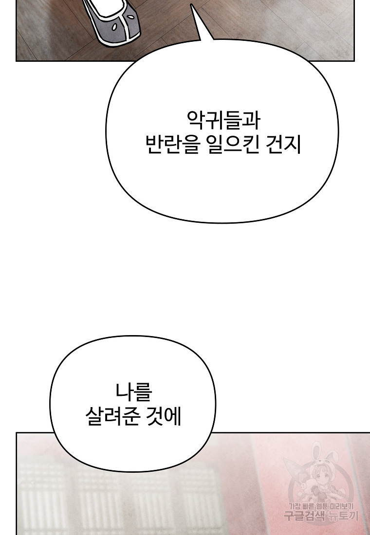 1674355565293yl3nmqn6bui.jpeg
