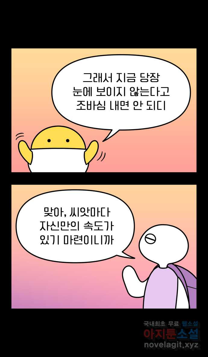 16745254626574gcnwid96w9.jpeg