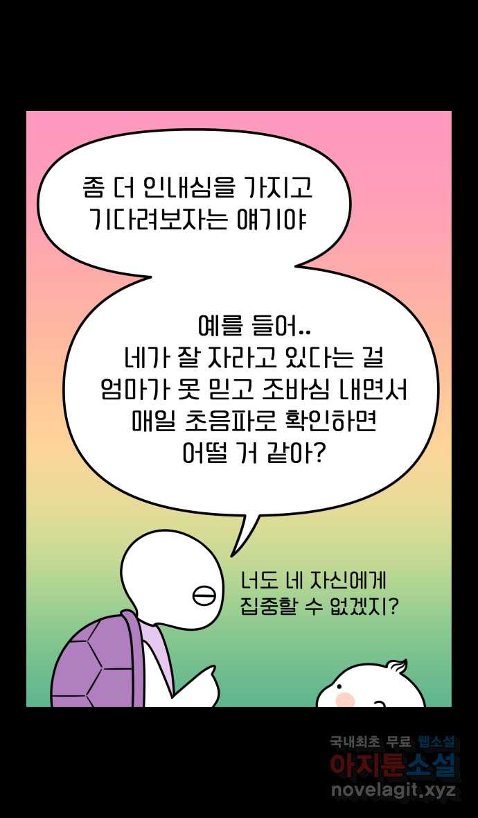 1674525463262n402xknjlbo.jpeg