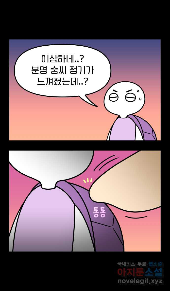 1674525464338hhz700wqvvs.jpeg