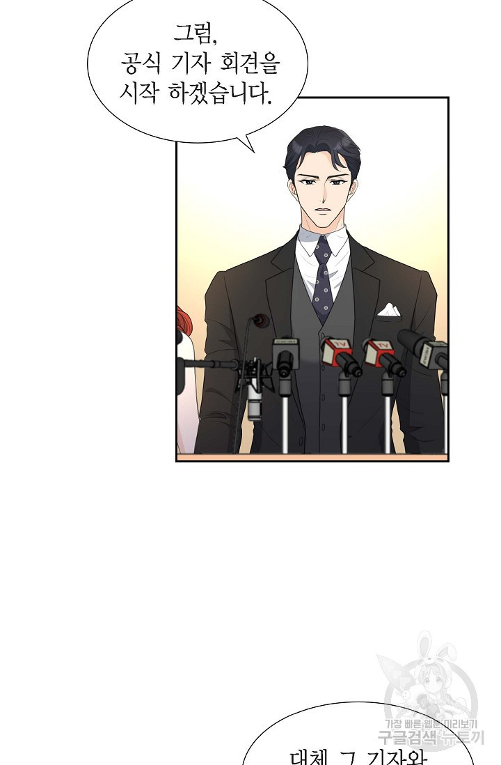1674528034923zn4yzn8mby.jpeg