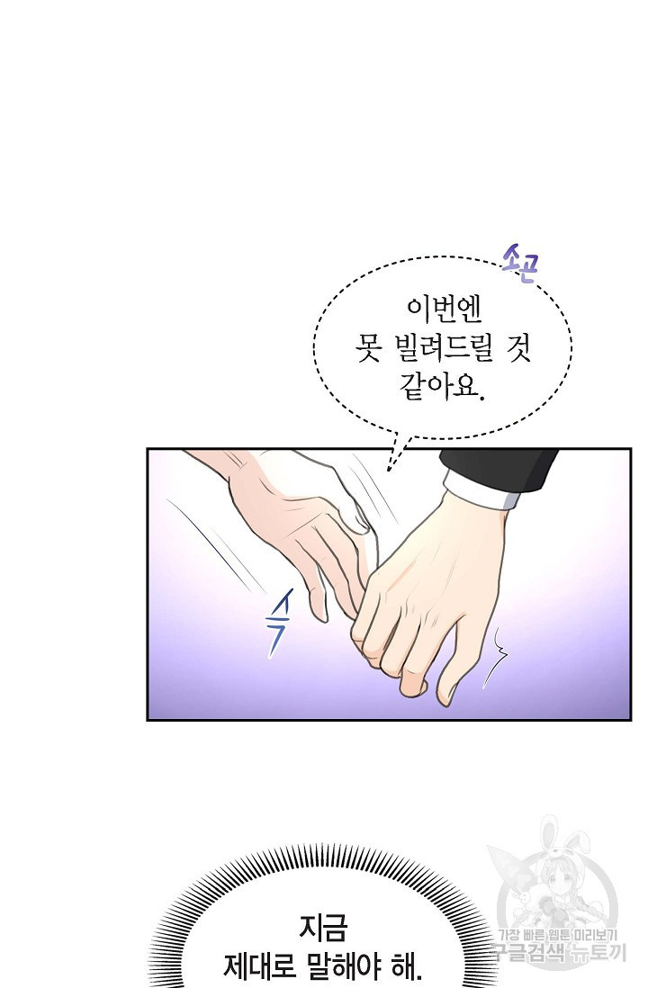 1674528041738cp00nrn1tae.jpeg