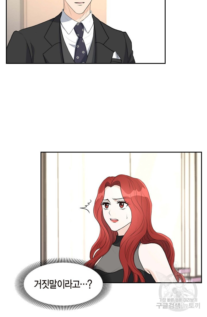 1674528050626dn6qyei3bek.jpeg