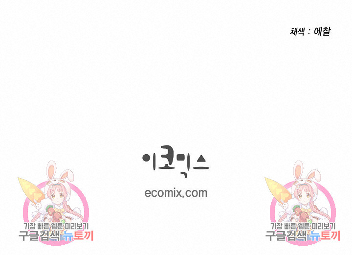1674528054352ak414eu6eun.jpeg