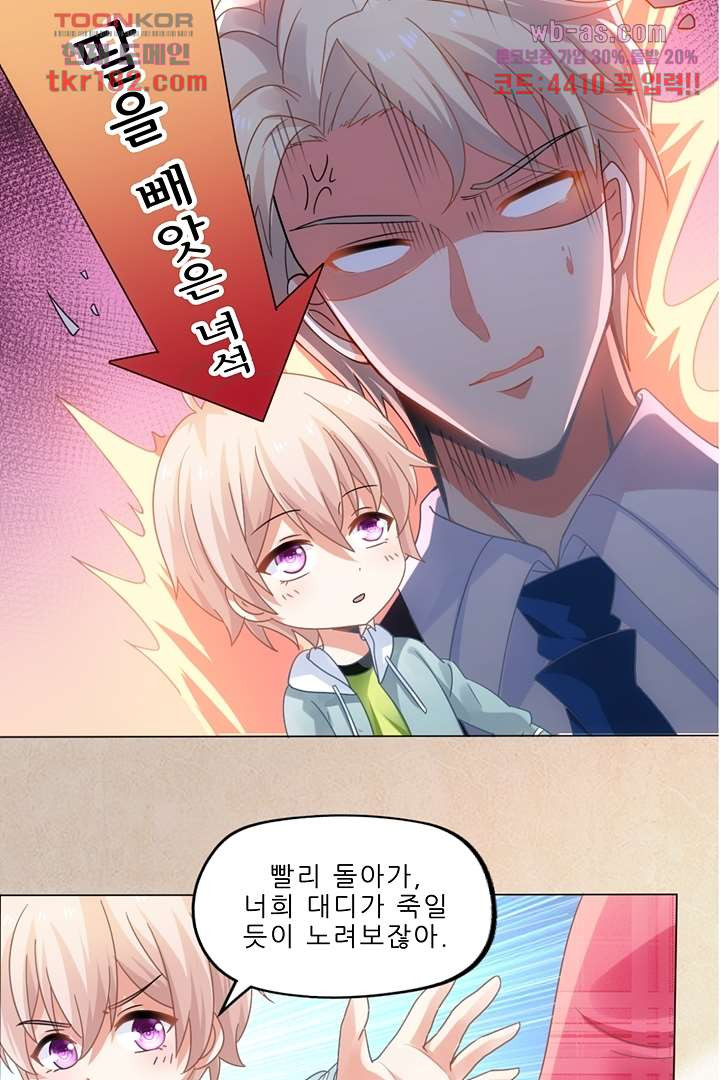 1674527017081542jy8gzwae.jpeg