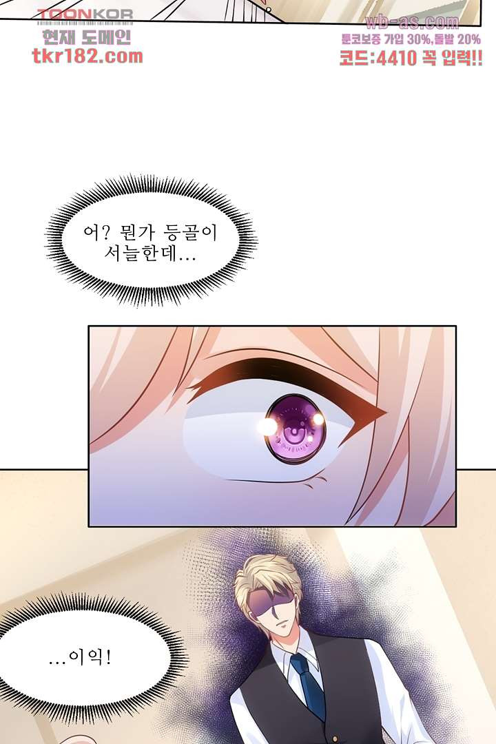 1674527019061zc5mwwkvpcj.jpeg