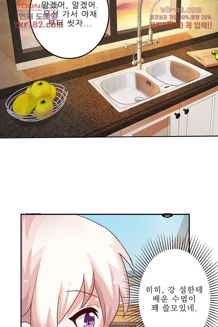 1674527034873lqq0svfcz7q.jpeg