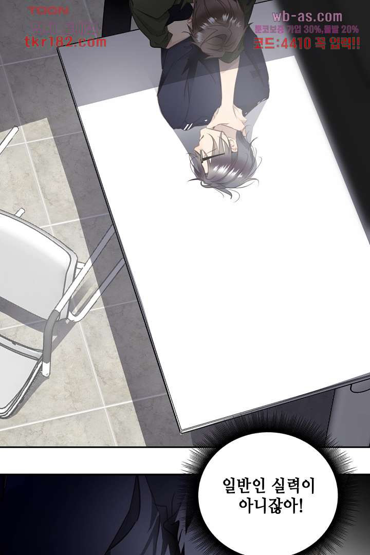 1674527212829ebziokkc8qk.jpeg