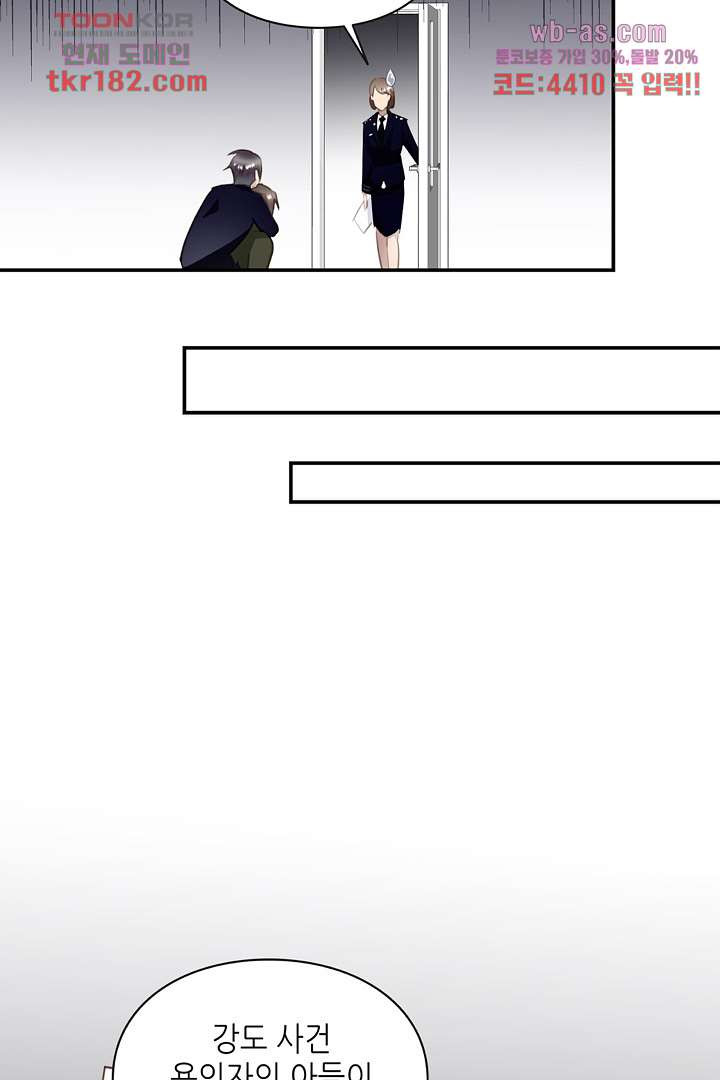 1674527214045k14dpnmm4he.jpeg