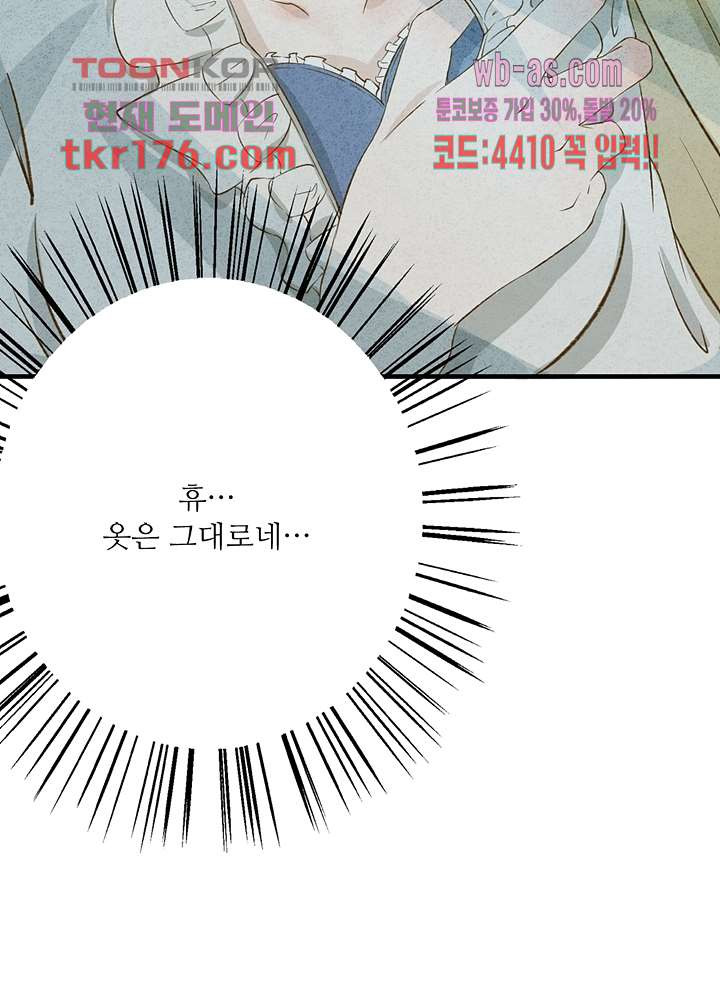 1674527448865jg61flp8wqd.jpeg