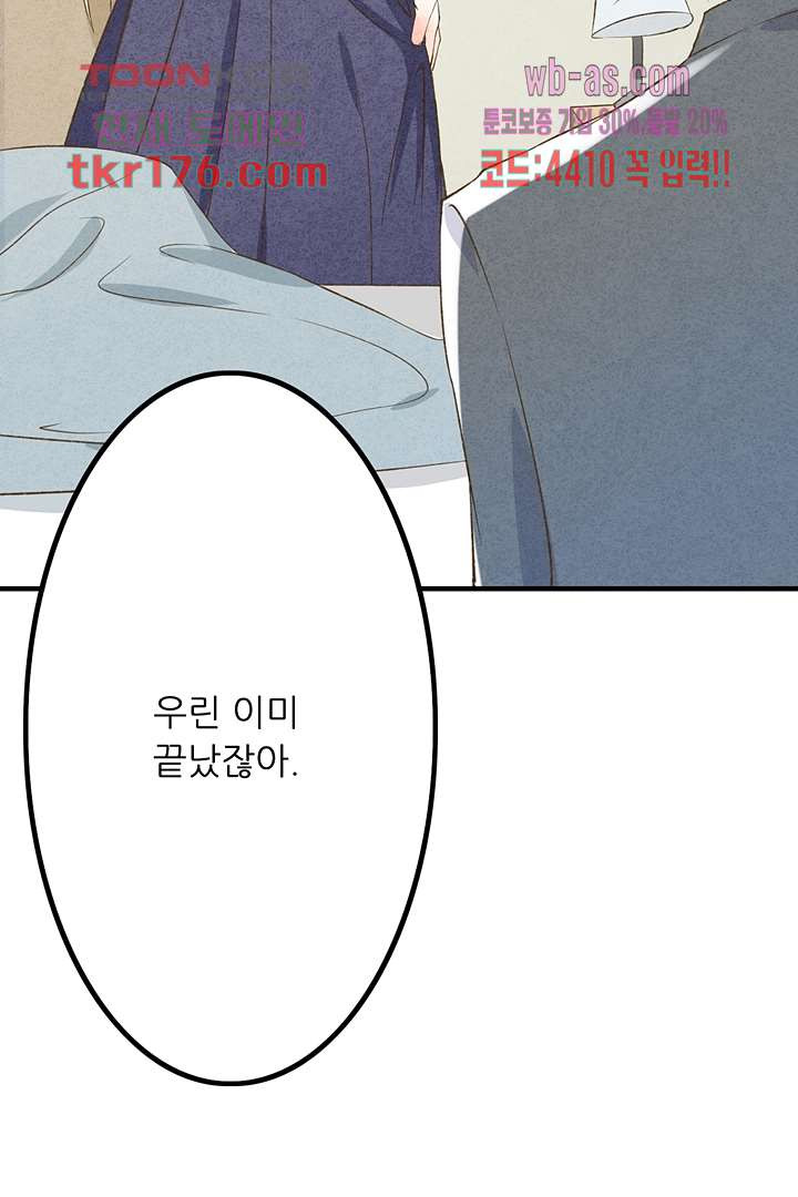 16745274532402yyu71gyn1s.jpeg