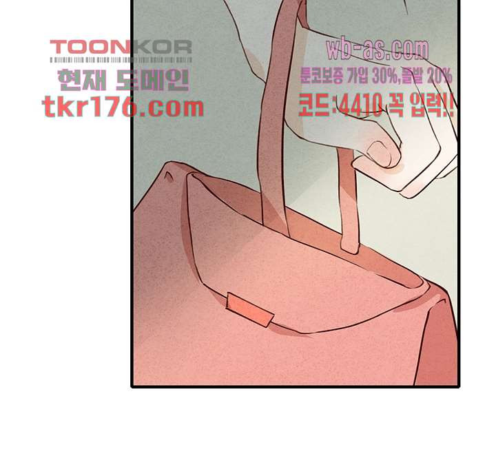 1674527454165xdebw9k66b.jpeg