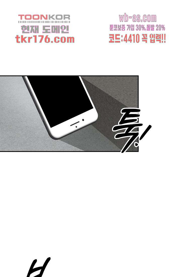 1674526804868j4evnb929w.jpeg